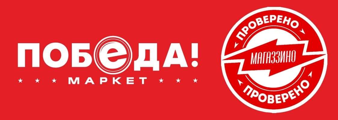 ООО"Формат ООО"Формат
