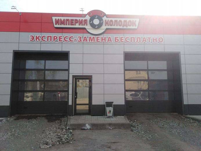 Компания в очередной раз меня не разочаровала, молодцы! Компания в очередной раз меня не разочаровала, молодцы!
