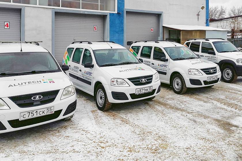 Расширение автопарка компании «Абрис» — оформляем заказы еще быстрее! Расширение автопарка компании «Абрис» — оформляем заказы еще быстрее!