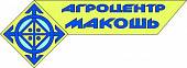 ООО «Агроцентр Макошь» ООО «Агроцентр Макошь»
