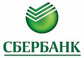 ПАО "Сбербанк России" ПАО "Сбербанк России"