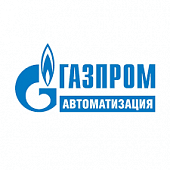 ПАО "Газпром автоматизация" ПАО "Газпром автоматизация"