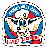 АО "Вимм-Билль-Данн" АО "Вимм-Билль-Данн"
