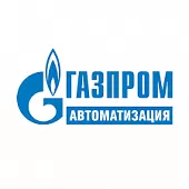 ПАО "Газпром автоматизация" ПАО "Газпром автоматизация"